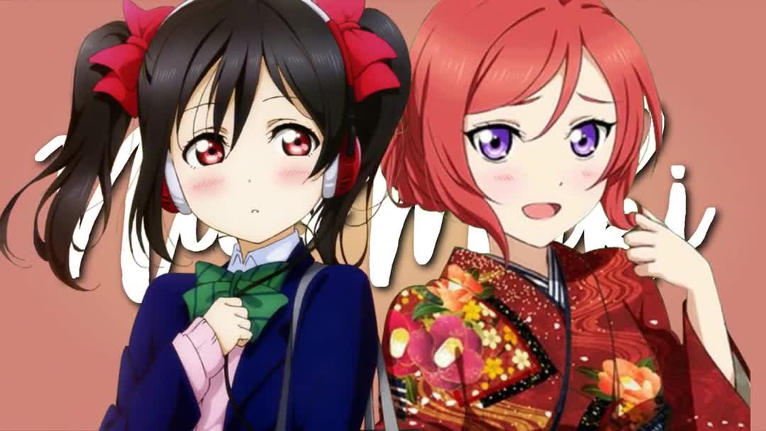 AMV NicoMakiLoveLive!下载(AV4889266)-哔