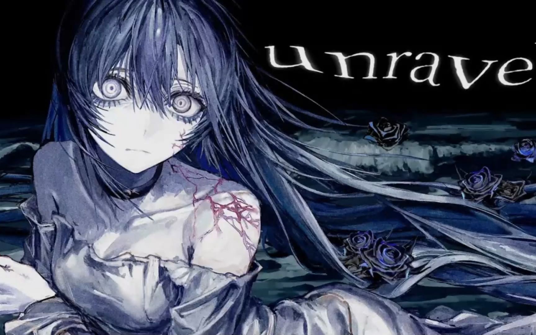 【Ado】「unravel」cover