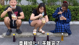 ef533091dbcedc0b5a8efa5268b54b4e9ca0f91d.jpg@280w_158h_1c_100q.jpg