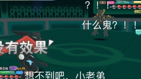 ef5340def0c9dc4d9d020900404e6077b3d4eabe.jpg@280w_158h_1c_100q.jpg