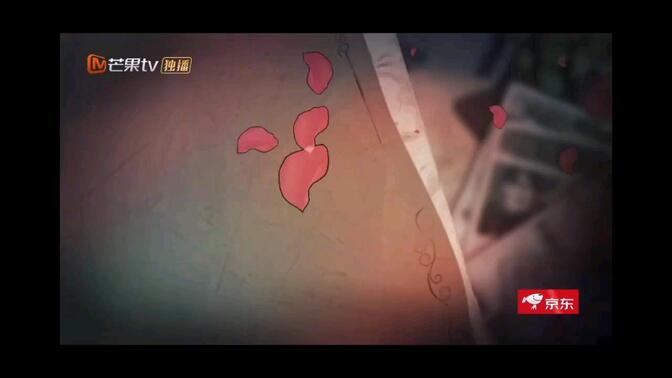 《大侦探第七季第8案--免费版》