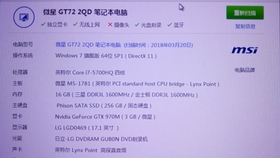 ef58000255828b052c9a267e9206701a00e0e5b8.jpg@280w_158h_1c_100q.jpg