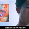为了追回女友，初中生莫里开始了贩毒之路