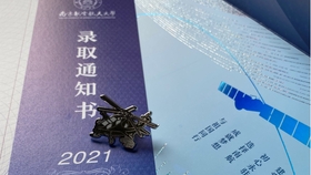 怎样才能考上南京航空航天大学 ef59fe65aa46c4ca58cb7ee9c3a4fe95c31c9964.jpg@280w_158h_1c_100q.jpg