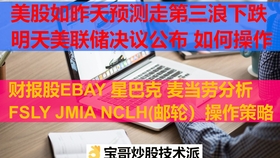 如何在抖音上卖景点票 ef5e51d7530b5685fbe08751a8f230d7f85a635d.jpg@280w_158h_1c_100q.jpg