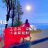 中国民歌：青春舞曲