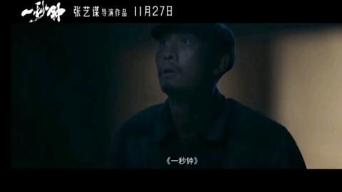 疯狂的石头电影完整版120分钟 ef632b45e45f7f554a521abff04c213efc6f08b5.jpg@480w_270h_1c