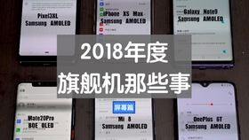 ef66368cc325a2bf73150f568b7815378686849f.jpg@280w_158h_1c_100q.jpg