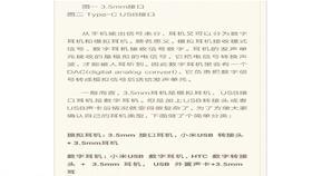 ef6993932a95a2bb2fc08aaceb88d5ce78200c30.jpg@280w_158h_1c_100q.jpg