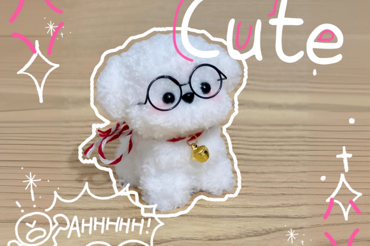 三分钟学会扭扭棒小狗教程