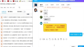 ef7050195f00fc67a91ff0b80e636be404c99103.jpg@280w_158h_1c_100q.jpg