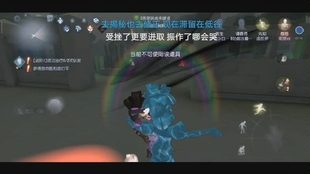 做盲袋的沉浸式视频 ef737e9d83692bd0f607ef7ee112c0dbd9886921.jpg@310w_174h_1c_100q.jpg