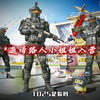 新版本邀请段小姐返场训练#特种兵训练营#32分钟#和平精英