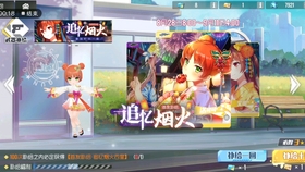 什么才能叫做玩家 ef749b09c4b27919c5d0f77067ae89c5eb479c05.jpg@280w_158h_1c_100q.jpg