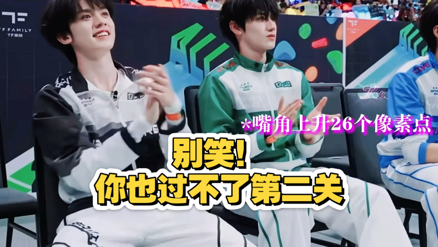 he4运动会笑话一则 就说这几个人在一起得出事吧！