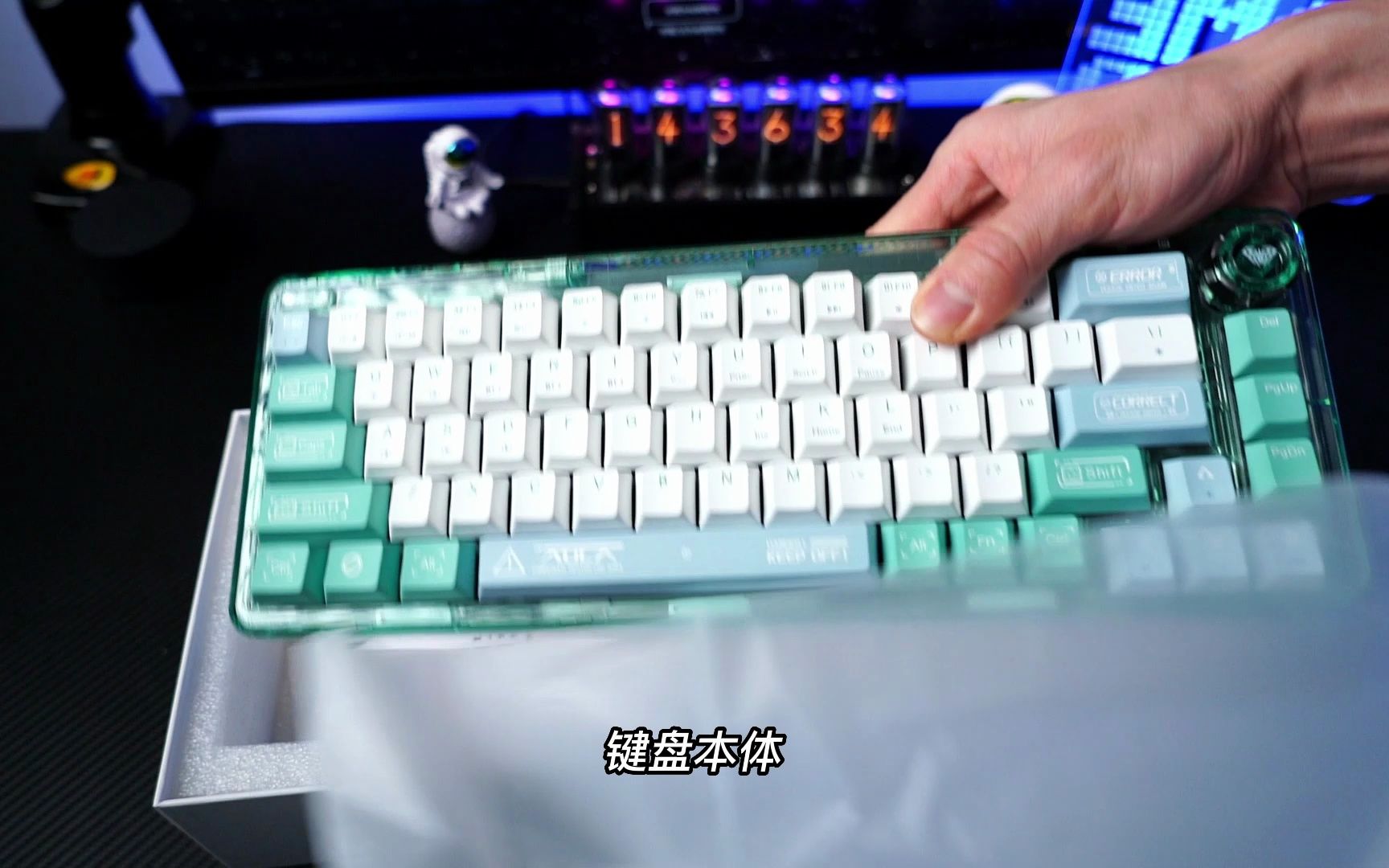 AULA狼蛛】F68三模客制化机械键盘，全键热插拔Gasket结构，麻将音！-哔 