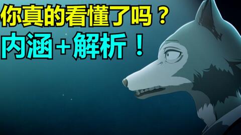 ef7b9a7e414306bbc8cb4bb1d023be3f10422f7c.jpg@480w_270h_1c
