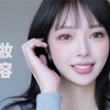 幼态十足妆｜妆前28妆后18，装嫩这件事属实被我拿捏了