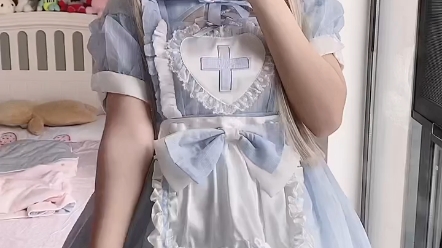 You'll be a healing girlfriend in this outfit.