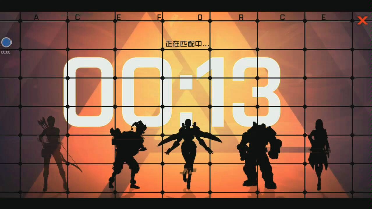 【王牌战士】低配版守望先锋,魔方新游王牌战士内测试玩