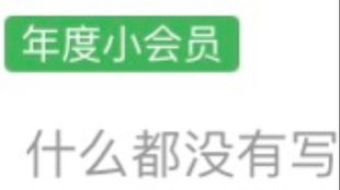 ef84f6161fee6983733f5bebc092d2525a7811e8.jpg@310w_174h_1c_100q.jpg