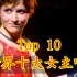 Top 10 谁说女子不如男？世界十大摇滚女主唱！