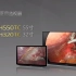 【索尼通讯社】索尼新一代4K 3D/2D医用液晶监视器到底怀揣多少“黑科技”？
