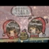 【代投】【Y2/磁石】Merry Christmas - By Yumi