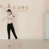 古典舞形体舞《美人吟》舞蹈片段展示