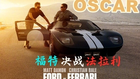 极速车王完整片段 ef9defd0d246b41fe1d01c847b10ec8065bcf89e.jpg@280w_158h_1c_100q.jpg