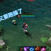 一起来跑操呀