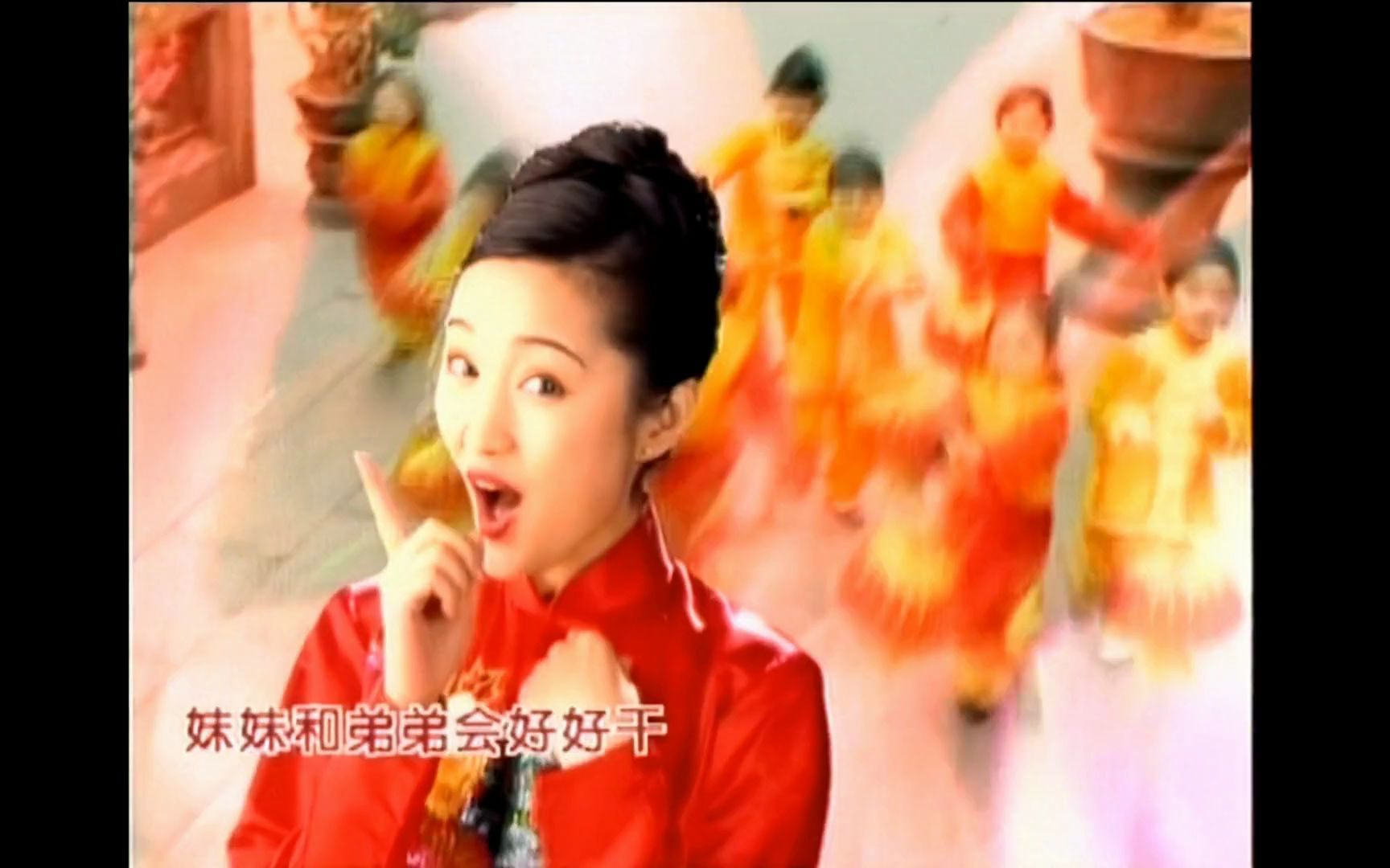 杨钰莹 - 一片艳阳天 稀缺老歌MV 1080P CD音质