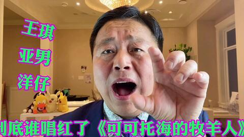 英语教育视频搞笑 efb7d0cf69606ec4f300b05631bcc24f0ef7a9fe.jpg@480w_270h_1c