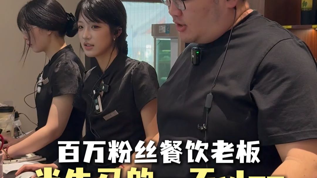 最忙节假日牛马老陈上岗，感谢共同陪伴我们战斗的伙伴们！