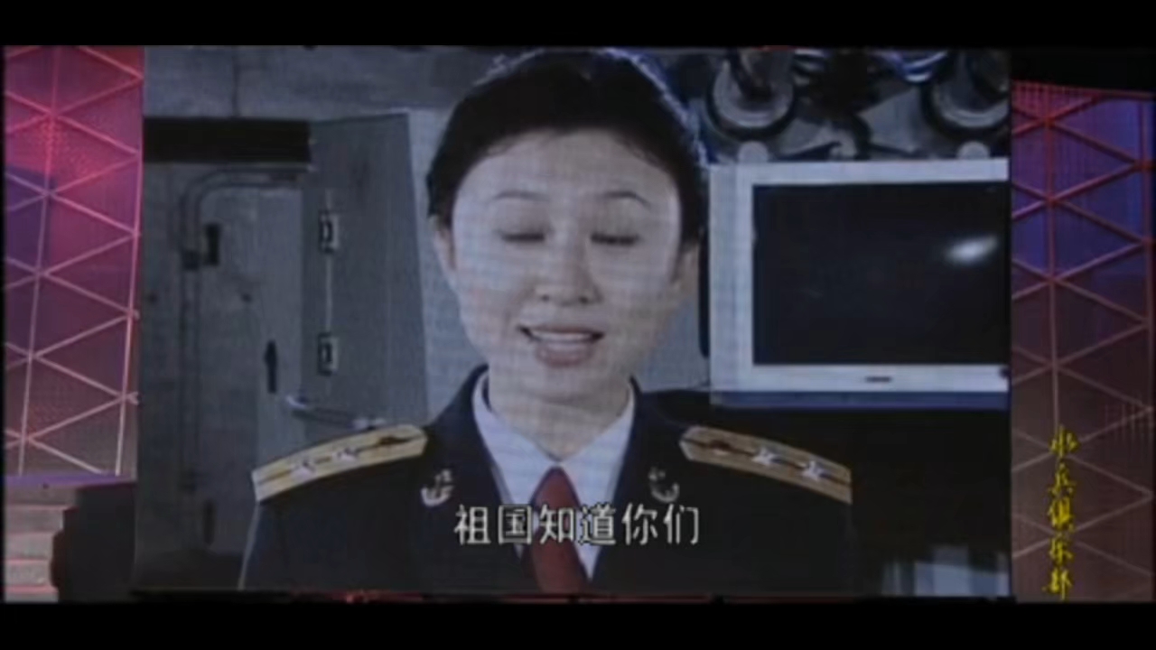 《水兵俱乐部》18