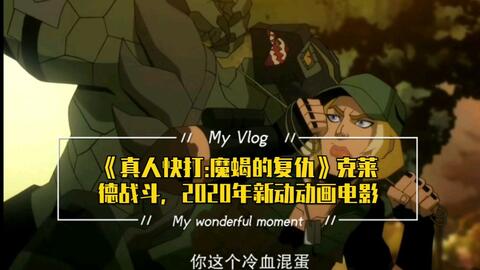 efcb6b79b83fd28cc4579c035ae8c0541ffef9ad.jpg@480w_270h_1c