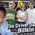 【中字】20230401The Driver Special EP. 嘉宾 BILLKIN