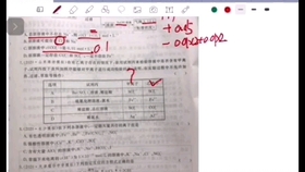 efceb2a406a6050eecf111f7797c03e9e5b775c6.jpg@280w_158h_1c_100q.jpg