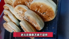 efd3995e30f564755e9ad22455baff65fdb16a93.jpg@280w_158h_1c_100q.jpg