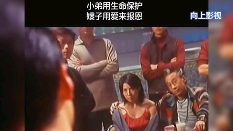 当法律变成了笑话，知法犯法的电影完整版来啦！