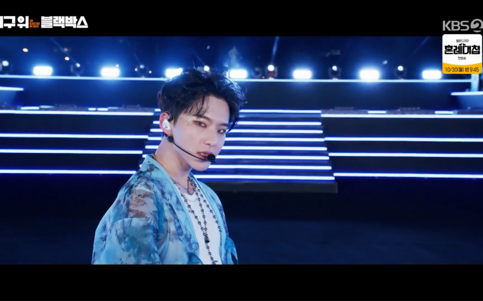 SEVENTEEN snap Shoot MV soul svt seventeen-snap-shoot-mv-soul-svt