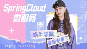 efdcc568aa48518a48cd3e64b059b6182bbf9fa1.jpg@280w_158h_1c_100q.jpg
