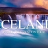 【云旅游】4K - 冰岛自然地理纪录片
