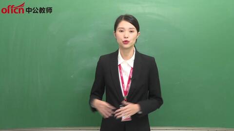 怎么样才能成为一名优秀的讲师 efdfea16620db8bb380816b35a1d3277a566e3ec.jpg@480w_270h_1c