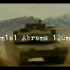 ［Phonk］M1A1 主战坦克