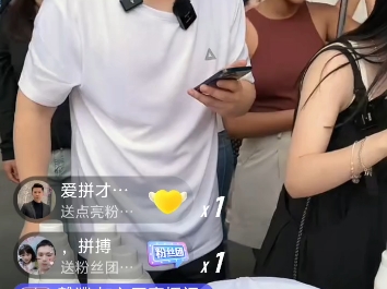 LAa 南体体育生 大快朵颐 6.16