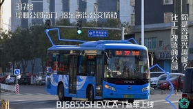 efea65aee4534585382431a664bcc9e78fa3aace.jpg@280w_158h_1c_100q.jpg
