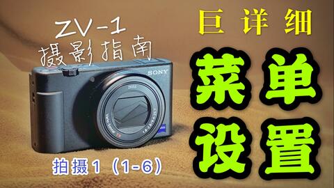 efea836256909421fa159a22f7142bc2cb60df51.jpg@480w_270h_1c
