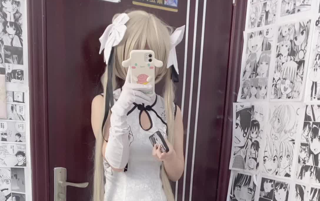 [Shallow Child] 12-4 Dome