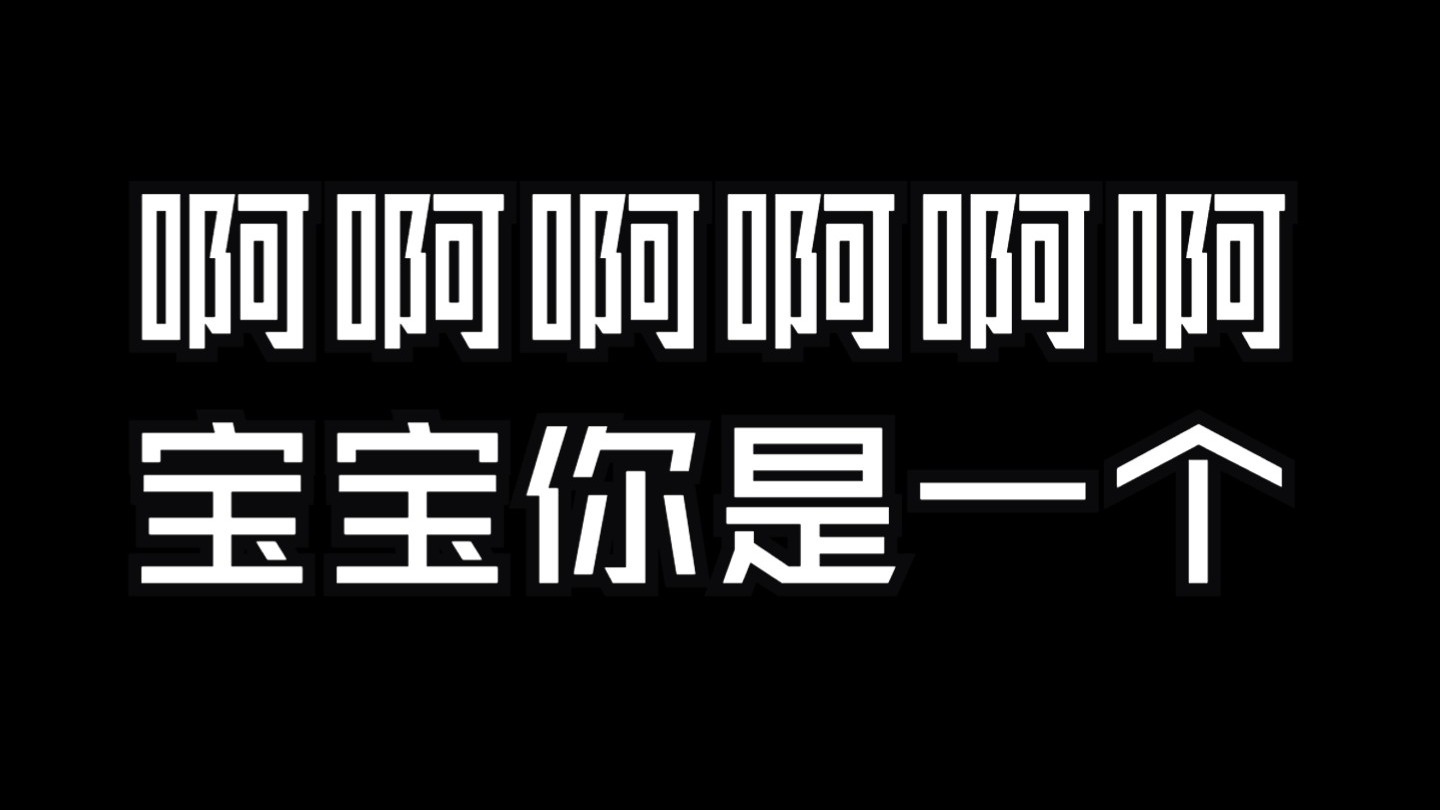 《帽子工厂》，但是帽子全扣对了
